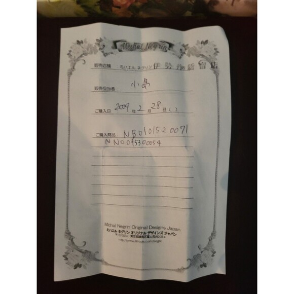 Michal Negrin Original Necklace Brooch Set with Certificate - Picture 6 of 10